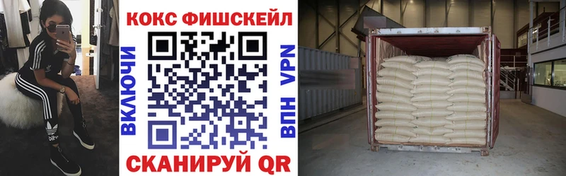 Наркотические вещества Отрадная ГАШИШ  ссылка на мегу как зайти  Экстази  Меф  Cocaine 