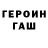 A PVP Соль Charlie Pugh