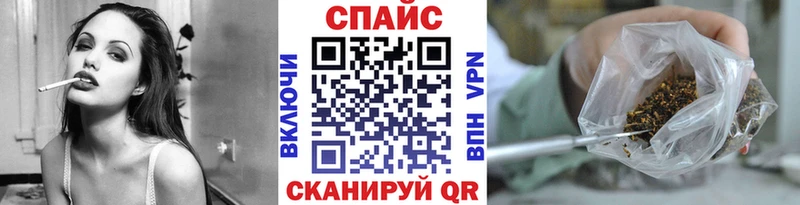 Бутират 1.4BDO  Отрадная 