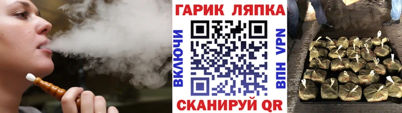 Гашиш хэш  наркотики  Отрадная 
