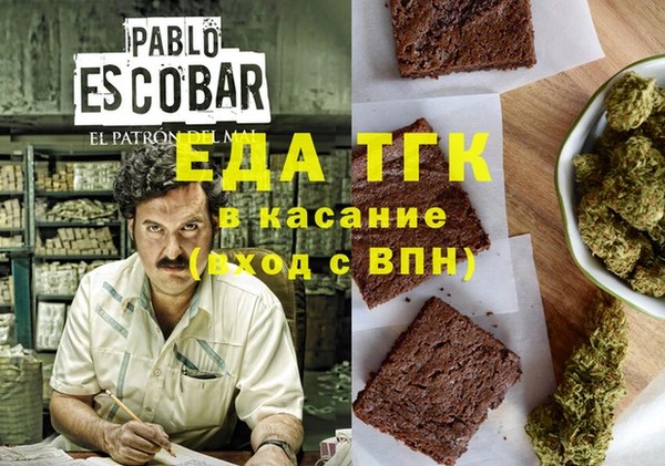 мдма Михайлов