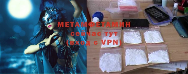 мдма Михайлов