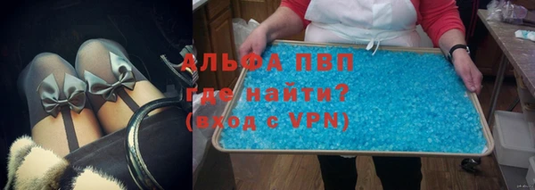 mdma Михайловка