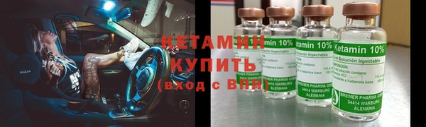 мдма Михайлов