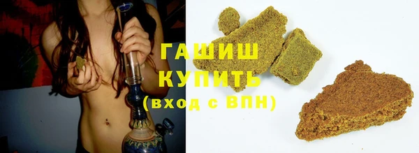 mdma Михайловка