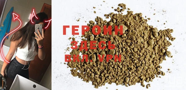 крисы Мегион