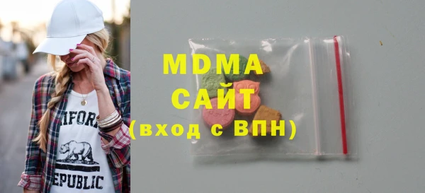 крисы Мегион