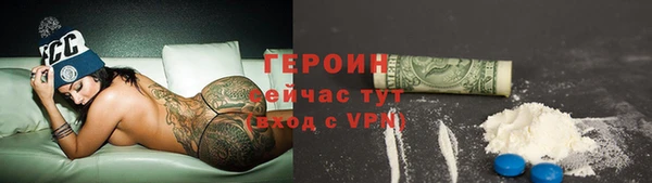 мдма Михайлов
