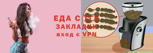mdma Михайловка