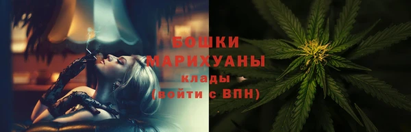 мдма Михайлов