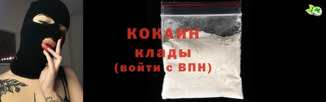 мдма Михайлов