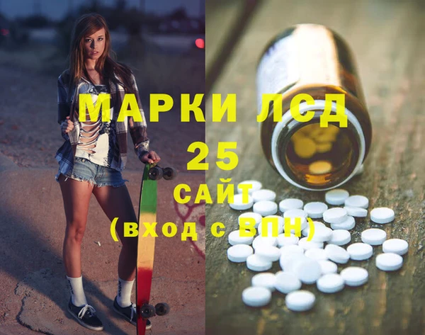 мдма Михайлов