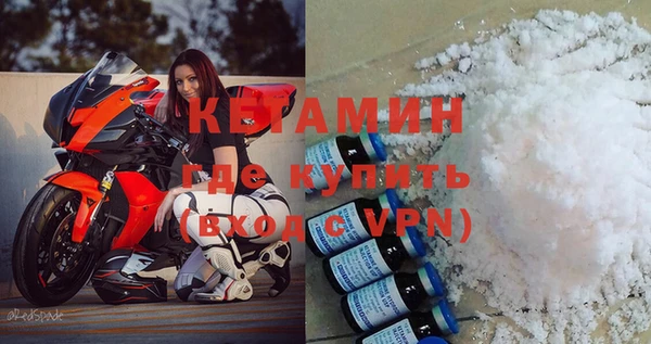 мдма Михайлов