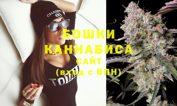 мдма Михайлов