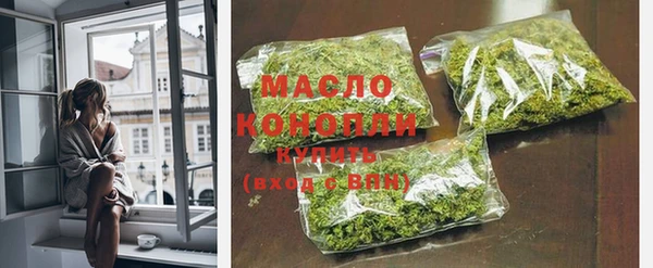 эйфоретик Михайловск