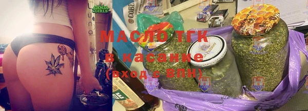 эйфоретик Михайловск