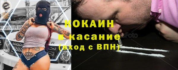 мдма Михайлов