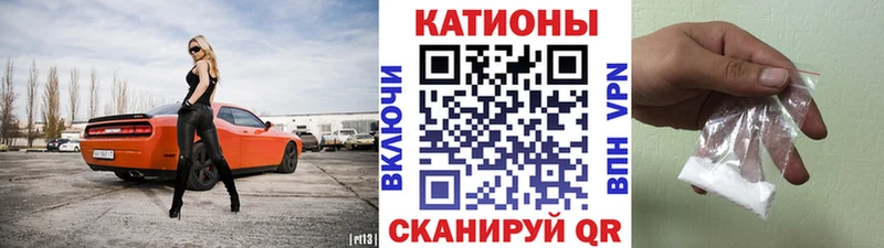 Мефедрон mephedrone  Отрадная 